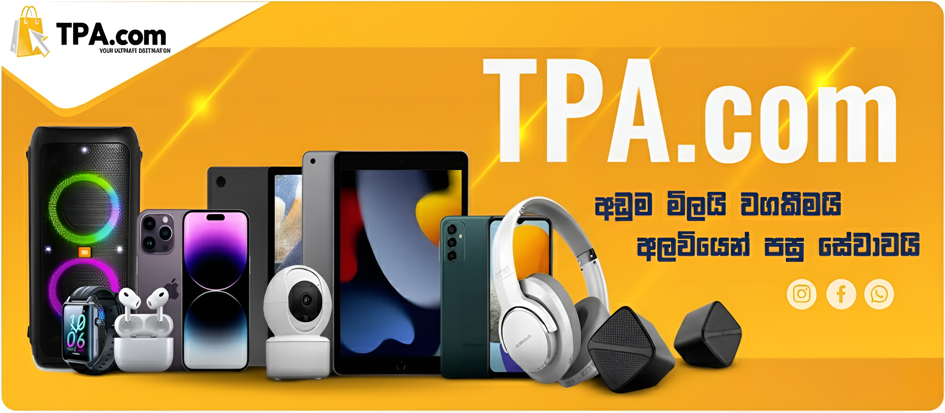 TPA Banner